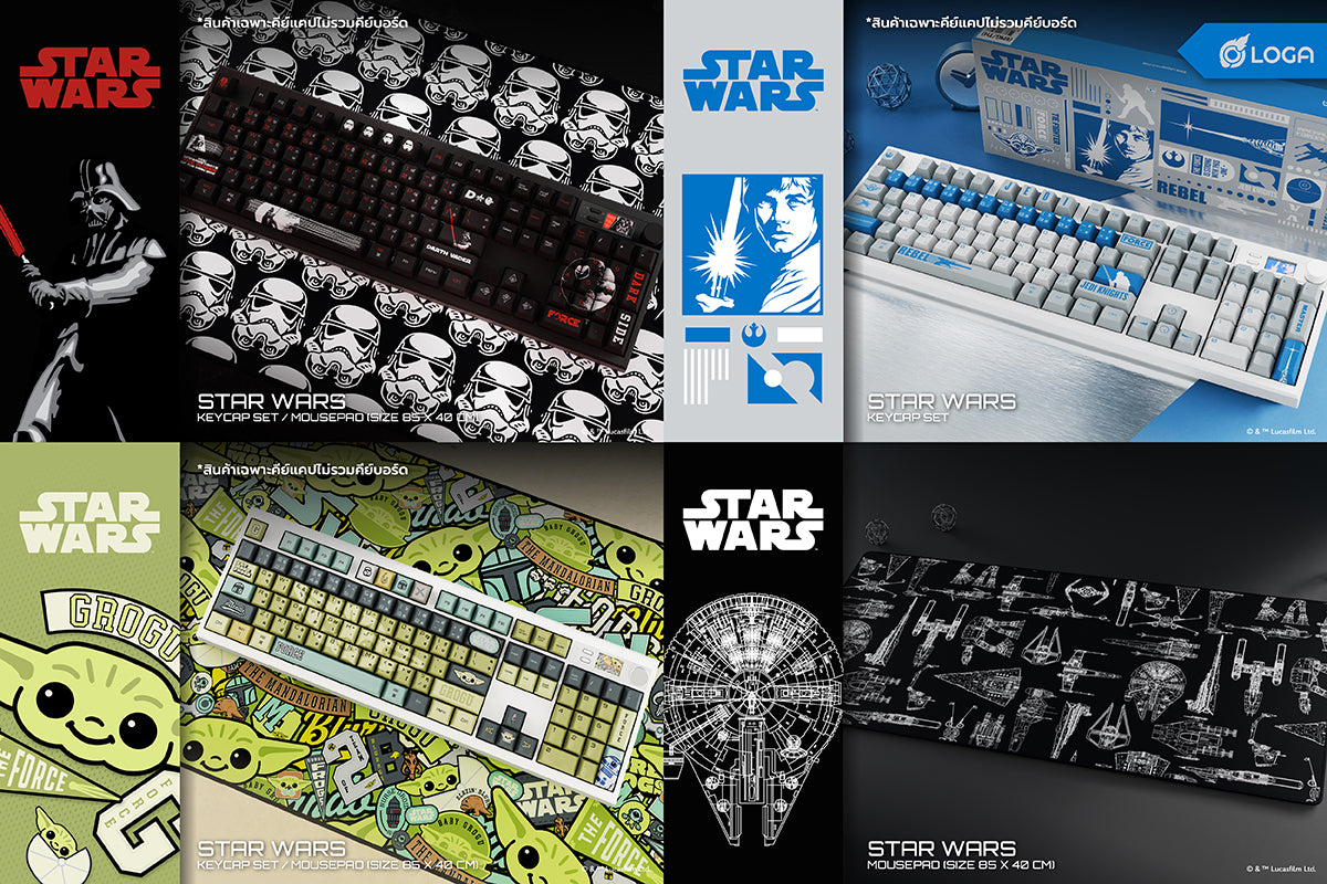 DISNEY/STAR WARS : The Dark Side/ Jedi Knight/ Grogu/ Intergalactic [KEYCAP SET/ MOUSEPAD