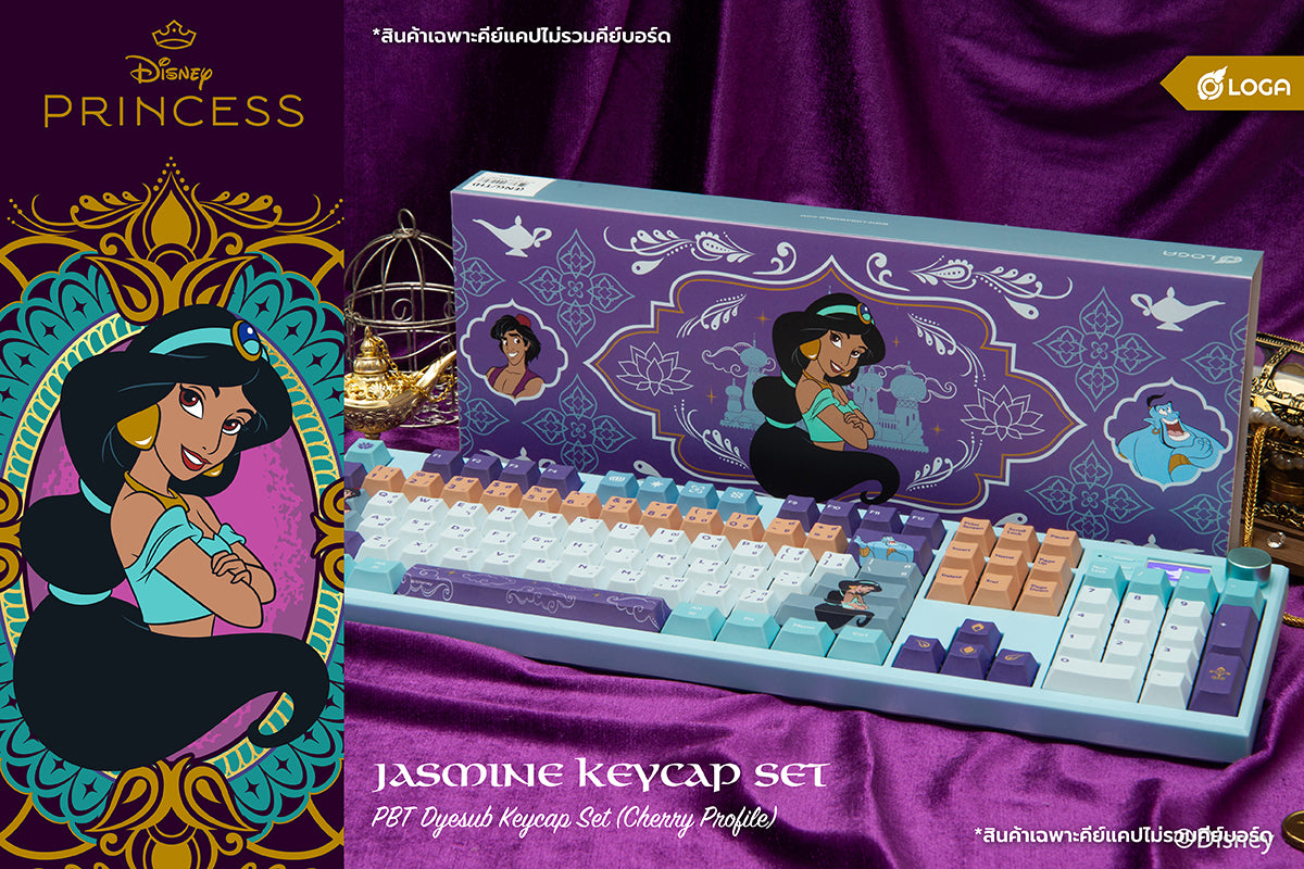 Jasmine PBT Dyesub Keycap Set (Eng/Th)