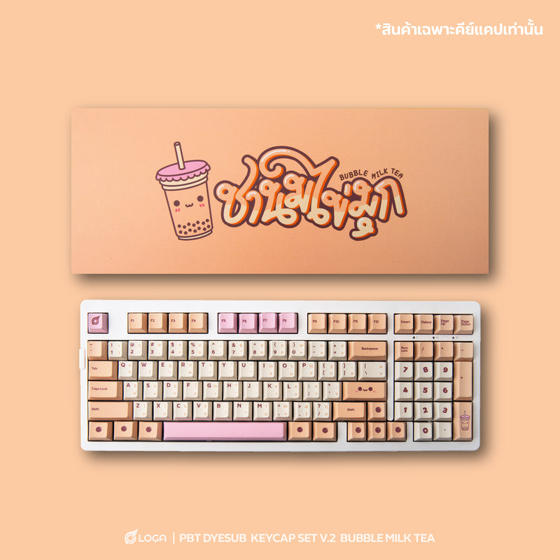 LOGA Keycap Set 2024-2025 Collection