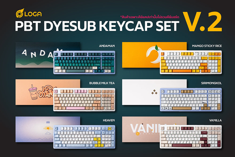 KEYCAP – logaworldstore