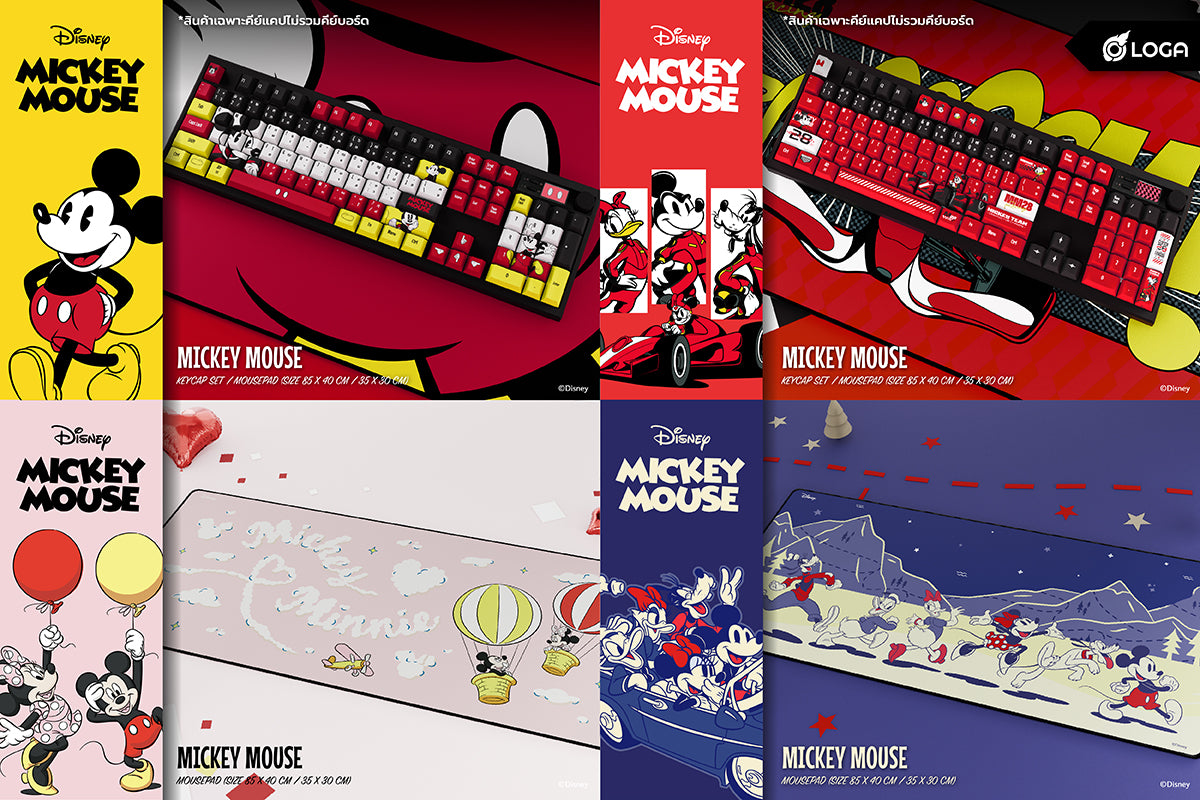 DISNEY MICKEY MOUSE COLLECTION : Keycap Set / Mousepad