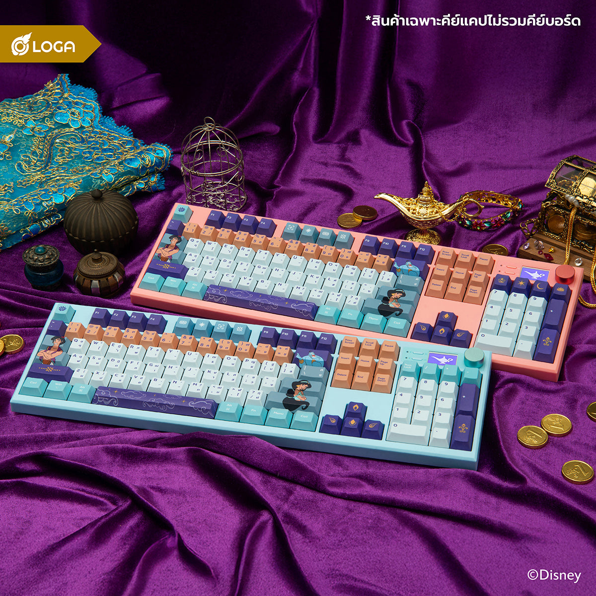 Disney Princess : JASMINE Collection [Keycap Set / Mousepad