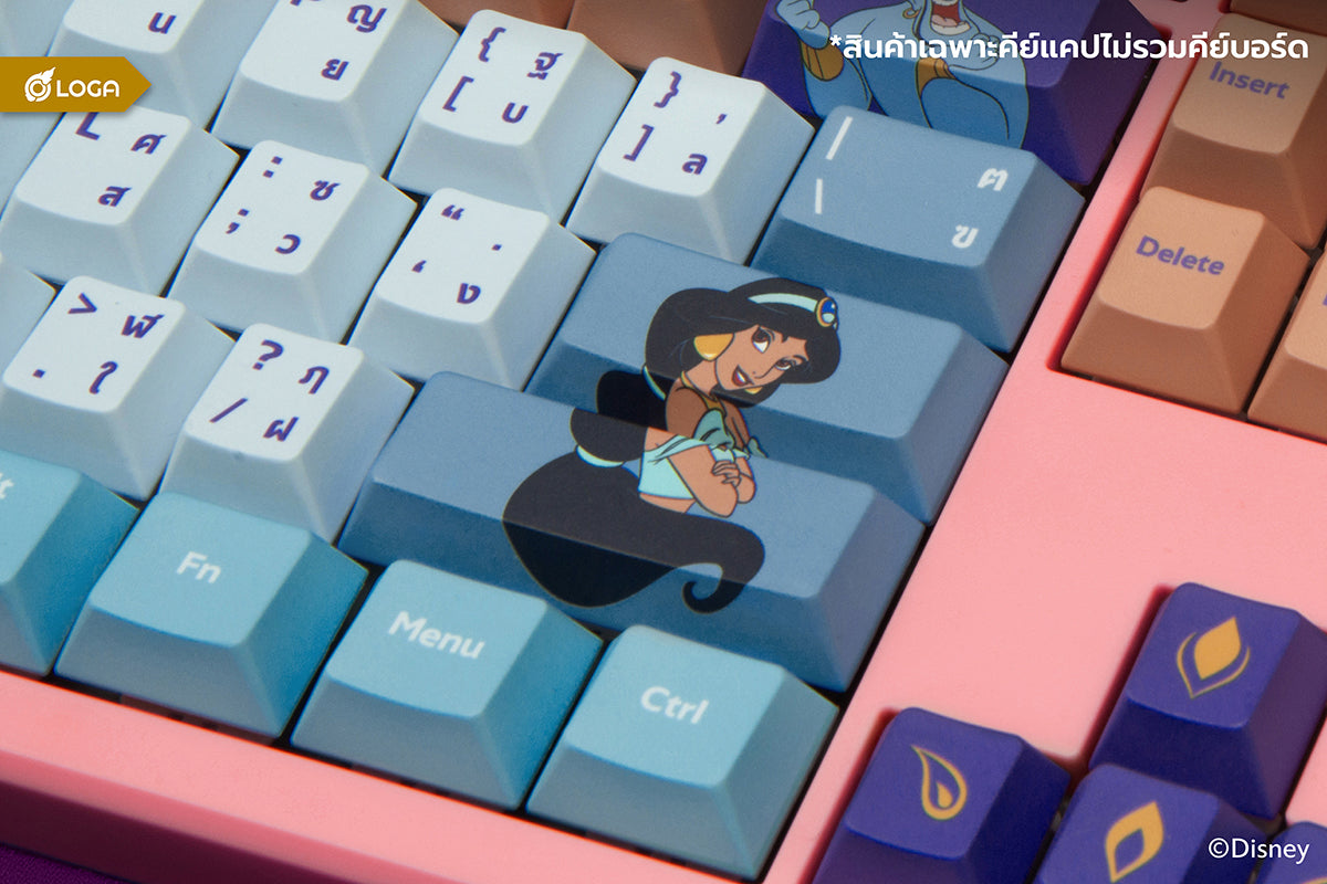 Disney Keycaps Disney Princess : JASMINE Collection [Keycap Set / Mousepad ...
