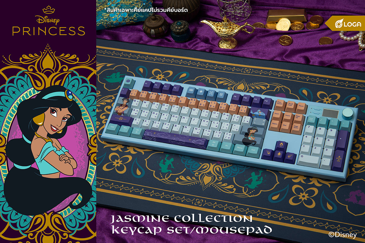 Disney Princess : JASMINE Collection [Keycap Set / Mousepad]