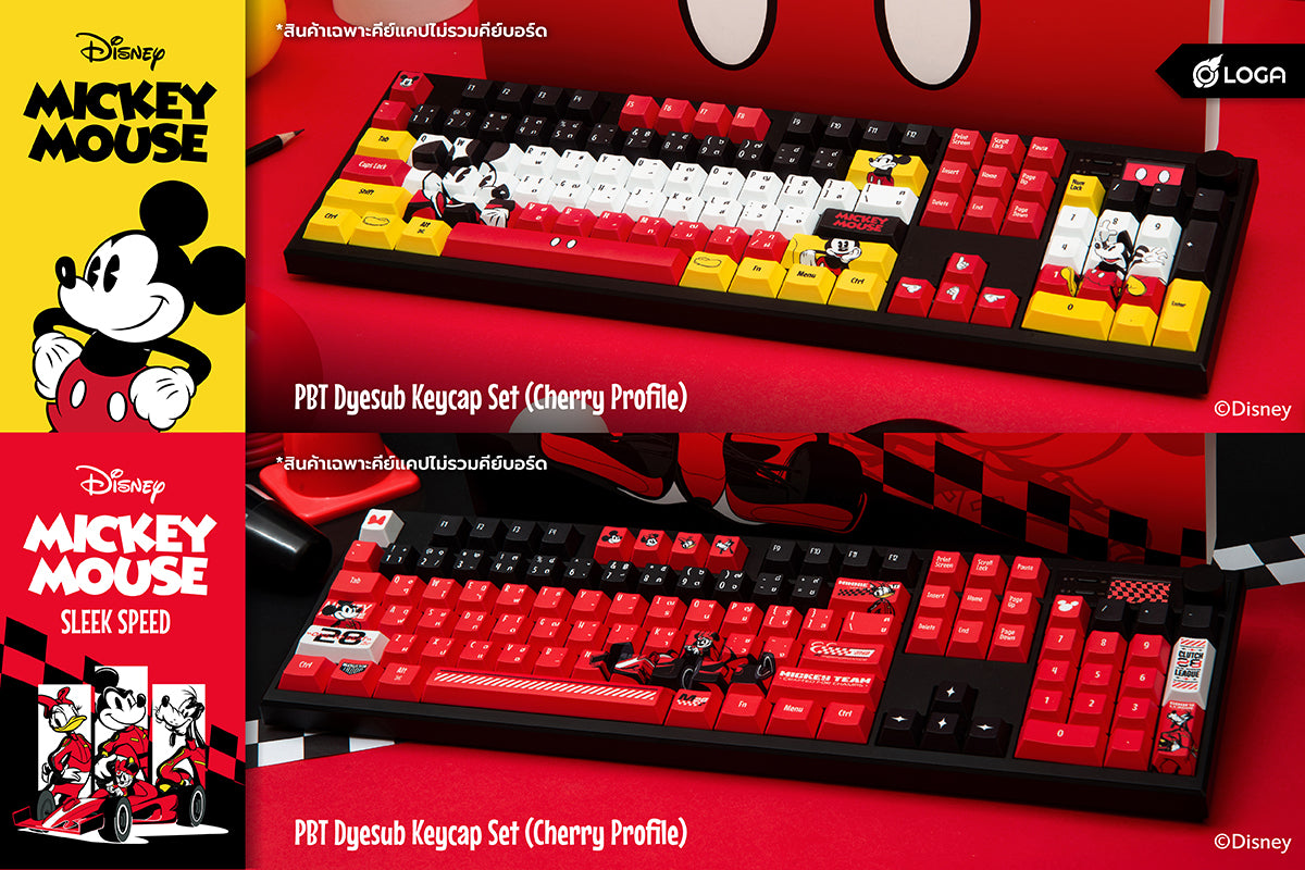 LOGA KEYCAP SET DISNEY : MICKEY MOUSE COLLECTIONS