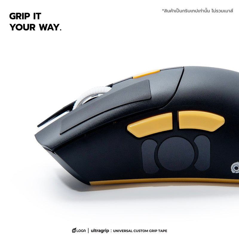 LOGA Ultragrip: Universal mouse grip tape