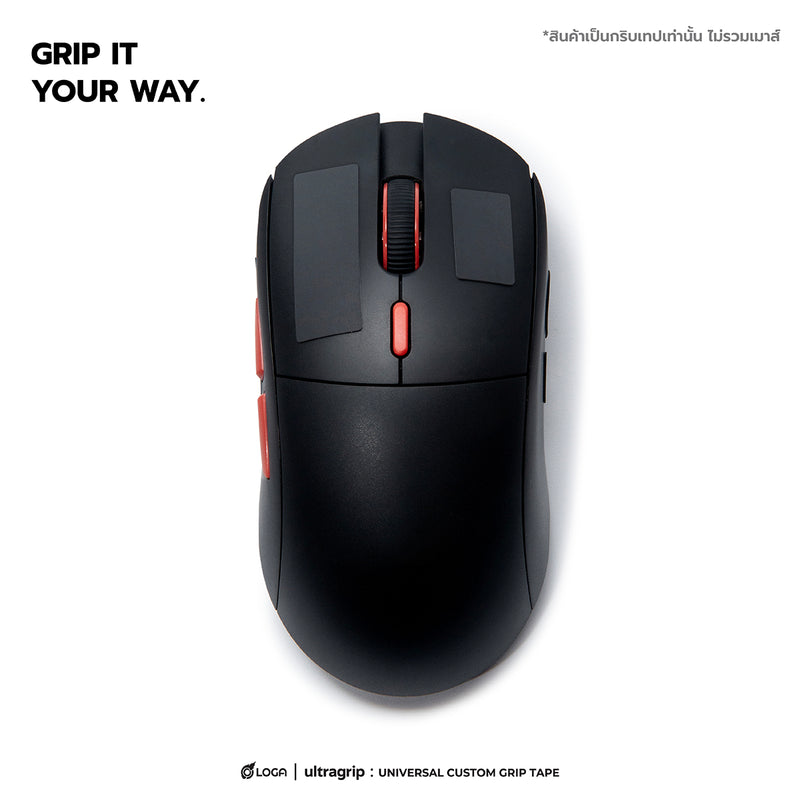 LOGA Ultragrip: Universal mouse grip tape