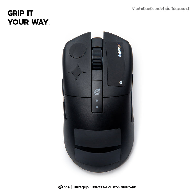 LOGA Ultragrip: Universal mouse grip tape