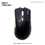 LOGA Ultragrip: Universal mouse grip tape