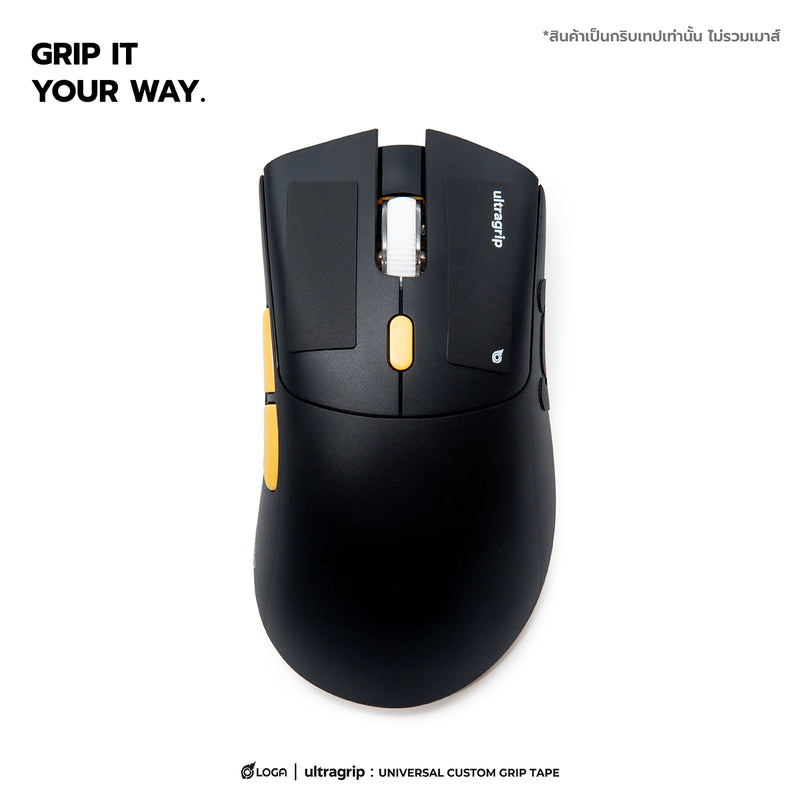 LOGA Ultragrip: Universal mouse grip tape