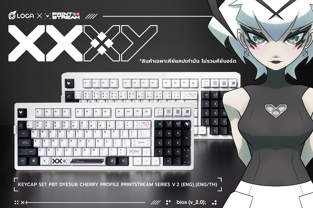 Prinstream Keyboard LOGA X JTPNZ : Printstream keycaps set – logaworldstore